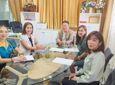 ชัยนาทเดินหน้าคัดเลือก “สหกรณ์สมรรถนะสูง” ... พารามิเตอร์รูปภาพ 5