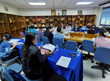 การประชุมคณะกรรมการการคัดเลือกนักส่งเสริมสหกรณ์ดีเด่น ... พารามิเตอร์รูปภาพ 5