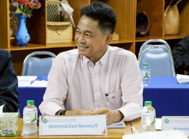 การประชุมคณะกรรมการการคัดเลือกนักส่งเสริมสหกรณ์ดีเด่น ... พารามิเตอร์รูปภาพ 4