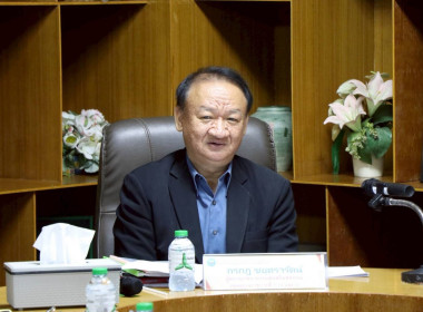 การประชุมคณะกรรมการการคัดเลือกนักส่งเสริมสหกรณ์ดีเด่น ... พารามิเตอร์รูปภาพ 1