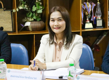 การประชุมคณะกรรมการการคัดเลือกนักส่งเสริมสหกรณ์ดีเด่น ... พารามิเตอร์รูปภาพ 2