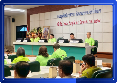 จังหวัดชัยนาทจัดประชุมหัวหน้าส่วนราชการประจำเดือนมิถุนายน ... พารามิเตอร์รูปภาพ 1