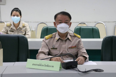 ประชุมโครงการจัดทำบัญชีภาครัฐ (Data Catalog) พารามิเตอร์รูปภาพ 1