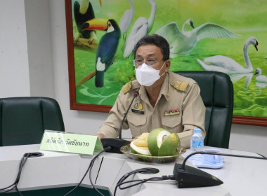 ประชุมโครงการจัดทำบัญชีภาครัฐ (Data Catalog) พารามิเตอร์รูปภาพ 2