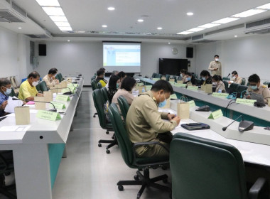 ประชุมโครงการจัดทำบัญชีภาครัฐ (Data Catalog) พารามิเตอร์รูปภาพ 4