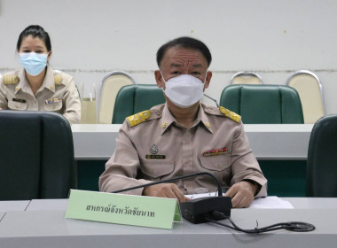 ประชุมโครงการจัดทำบัญชีภาครัฐ (Data Catalog) พารามิเตอร์รูปภาพ 1