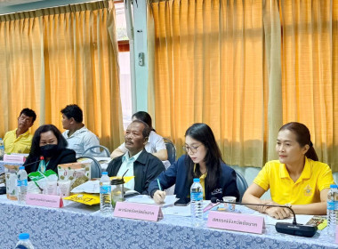 กพส.ชัยนาท ... พารามิเตอร์รูปภาพ 3