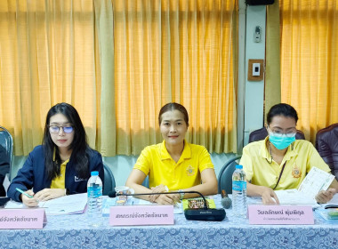 กพส.ชัยนาท ... พารามิเตอร์รูปภาพ 6