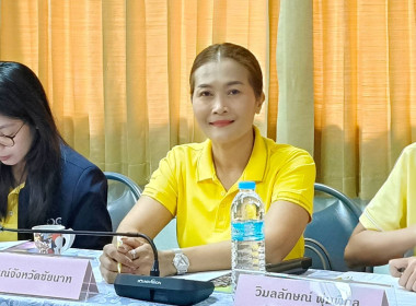 กพส.ชัยนาท ... พารามิเตอร์รูปภาพ 2