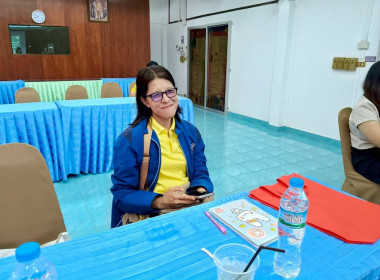 โครงการประชุมเชิงปฏิบัติการเพื่อวิเคราะห์และวางแผนขับเคลื่อนการส่งเสริมการมีส่วนร่วมของสมาชิก และ การจัดสรรกำไรสุทธิเป็นทุนสวัสดิการและทุนสาธารณประโยชน์ ... พารามิเตอร์รูปภาพ 12