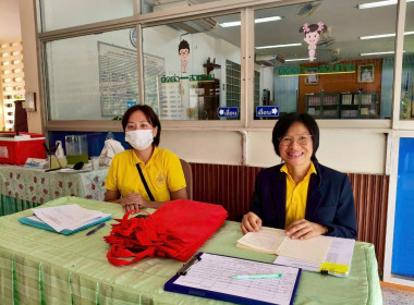 โครงการประชุมเชิงปฏิบัติการเพื่อวิเคราะห์และวางแผนขับเคลื่อนการส่งเสริมการมีส่วนร่วมของสมาชิก และ การจัดสรรกำไรสุทธิเป็นทุนสวัสดิการและทุนสาธารณประโยชน์ ... พารามิเตอร์รูปภาพ 23