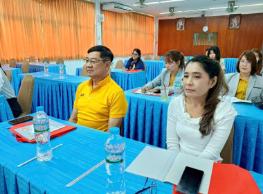 โครงการประชุมเชิงปฏิบัติการเพื่อวิเคราะห์และวางแผนขับเคลื่อนการส่งเสริมการมีส่วนร่วมของสมาชิก และ การจัดสรรกำไรสุทธิเป็นทุนสวัสดิการและทุนสาธารณประโยชน์ ... พารามิเตอร์รูปภาพ 9