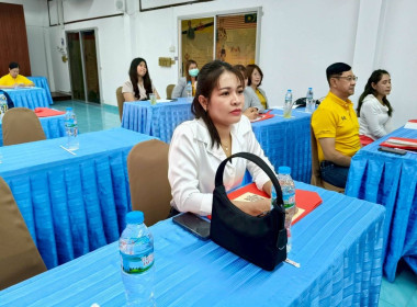 โครงการประชุมเชิงปฏิบัติการเพื่อวิเคราะห์และวางแผนขับเคลื่อนการส่งเสริมการมีส่วนร่วมของสมาชิก และ การจัดสรรกำไรสุทธิเป็นทุนสวัสดิการและทุนสาธารณประโยชน์ ... พารามิเตอร์รูปภาพ 13