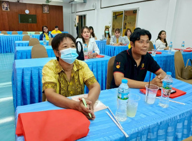 โครงการประชุมเชิงปฏิบัติการเพื่อวิเคราะห์และวางแผนขับเคลื่อนการส่งเสริมการมีส่วนร่วมของสมาชิก และ การจัดสรรกำไรสุทธิเป็นทุนสวัสดิการและทุนสาธารณประโยชน์ ... พารามิเตอร์รูปภาพ 15