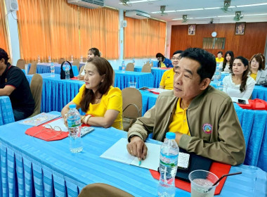 โครงการประชุมเชิงปฏิบัติการเพื่อวิเคราะห์และวางแผนขับเคลื่อนการส่งเสริมการมีส่วนร่วมของสมาชิก และ การจัดสรรกำไรสุทธิเป็นทุนสวัสดิการและทุนสาธารณประโยชน์ ... พารามิเตอร์รูปภาพ 16