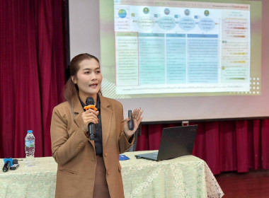 โครงการประชุมเชิงปฏิบัติการเพื่อวิเคราะห์และวางแผนขับเคลื่อนการส่งเสริมการมีส่วนร่วมของสมาชิก และ การจัดสรรกำไรสุทธิเป็นทุนสวัสดิการและทุนสาธารณประโยชน์ ... พารามิเตอร์รูปภาพ 5