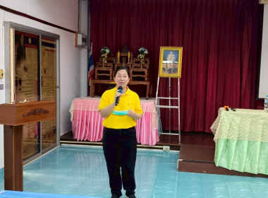 โครงการประชุมเชิงปฏิบัติการเพื่อวิเคราะห์และวางแผนขับเคลื่อนการส่งเสริมการมีส่วนร่วมของสมาชิก และ การจัดสรรกำไรสุทธิเป็นทุนสวัสดิการและทุนสาธารณประโยชน์ ... พารามิเตอร์รูปภาพ 19