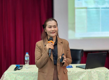 โครงการประชุมเชิงปฏิบัติการเพื่อวิเคราะห์และวางแผนขับเคลื่อนการส่งเสริมการมีส่วนร่วมของสมาชิก และ การจัดสรรกำไรสุทธิเป็นทุนสวัสดิการและทุนสาธารณประโยชน์ ... พารามิเตอร์รูปภาพ 22