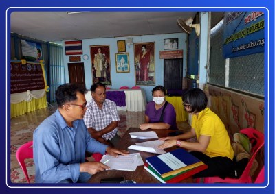 ชัยนาทร่วมประชุมกลุ่มเกษตรกรทำนามะขามเฒ่า รับรองงบการเงิน – ... พารามิเตอร์รูปภาพ 1