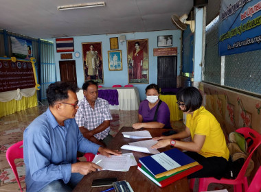 ชัยนาทร่วมประชุมกลุ่มเกษตรกรทำนามะขามเฒ่า รับรองงบการเงิน – ... พารามิเตอร์รูปภาพ 3