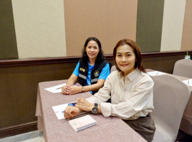 ชัยนาทเข้าร่วมโครงการประชุมเชิงปฏิบัติการ ... พารามิเตอร์รูปภาพ 1