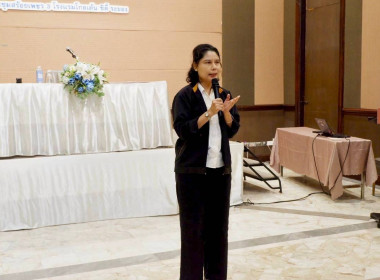 ชัยนาทเข้าร่วมโครงการประชุมเชิงปฏิบัติการ ... พารามิเตอร์รูปภาพ 11