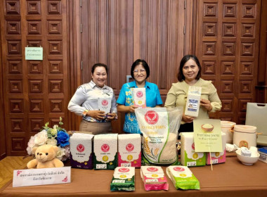 ชัยนาทเข้าร่วมโครงการประชุมเชิงปฏิบัติการ ... พารามิเตอร์รูปภาพ 12