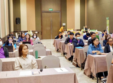 ชัยนาทเข้าร่วมโครงการประชุมเชิงปฏิบัติการ ... พารามิเตอร์รูปภาพ 14