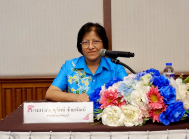 ชัยนาทเข้าร่วมโครงการประชุมเชิงปฏิบัติการ ... พารามิเตอร์รูปภาพ 15