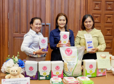 ชัยนาทเข้าร่วมโครงการประชุมเชิงปฏิบัติการ ... พารามิเตอร์รูปภาพ 18