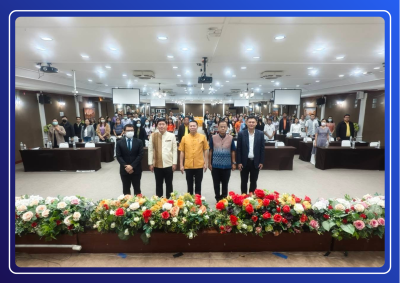 ชัยนาทร่วมโครงการขับเคลื่อนป้องกันและปราบปรามการทุจริต ... พารามิเตอร์รูปภาพ 1