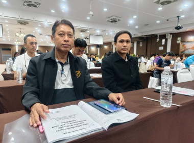 ชัยนาทร่วมโครงการขับเคลื่อนป้องกันและปราบปรามการทุจริต ... พารามิเตอร์รูปภาพ 4