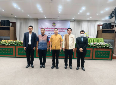 ชัยนาทร่วมโครงการขับเคลื่อนป้องกันและปราบปรามการทุจริต ... พารามิเตอร์รูปภาพ 3