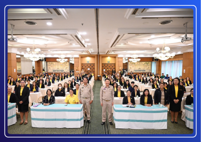 จังหวัดชัยนาทร่วมโครงการประชุมเพื่อเพิ่มศักยภาพในการขับเคลื่อนการส่งเสริมพัฒนาอาชีพและการตลาด ... พารามิเตอร์รูปภาพ 1