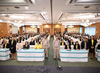 จังหวัดชัยนาทร่วมโครงการประชุมเพื่อเพิ่มศักยภาพในการขับเคลื่อนการส่งเสริมพัฒนาอาชีพและการตลาด ... พารามิเตอร์รูปภาพ 10