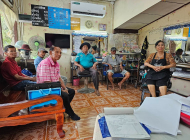 สหกรณ์จังหวัดชัยนาทร่วมประชุมคณะกรรมการ ... พารามิเตอร์รูปภาพ 4