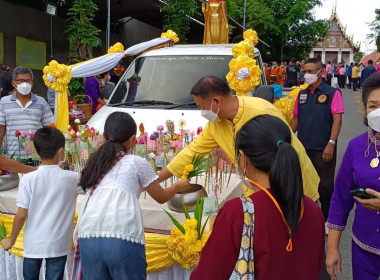 ร่วมกิจกรรมประเพณีตักบาตรเทโว จังหวัดชัยนาท พารามิเตอร์รูปภาพ 5