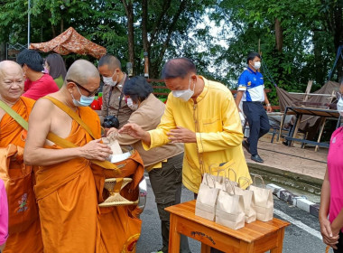 ร่วมกิจกรรมประเพณีตักบาตรเทโว จังหวัดชัยนาท พารามิเตอร์รูปภาพ 1
