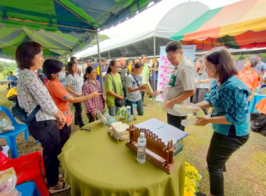 สหกรณ์จังหวัดชัยนาทร่วมโครงการ “หน่วยบำบัดทุกข์ บำรุงสุข ... พารามิเตอร์รูปภาพ 10