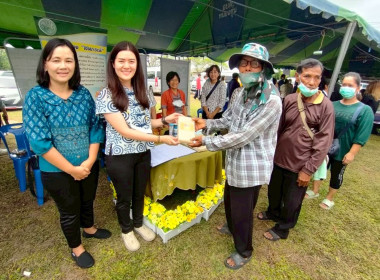 สหกรณ์จังหวัดชัยนาทร่วมโครงการ “หน่วยบำบัดทุกข์ บำรุงสุข ... พารามิเตอร์รูปภาพ 7
