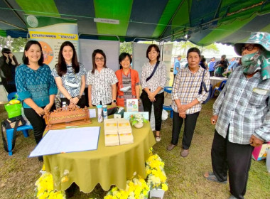 สหกรณ์จังหวัดชัยนาทร่วมโครงการ “หน่วยบำบัดทุกข์ บำรุงสุข ... พารามิเตอร์รูปภาพ 4