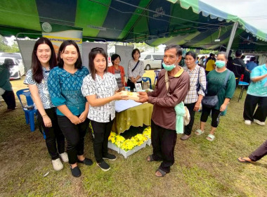สหกรณ์จังหวัดชัยนาทร่วมโครงการ “หน่วยบำบัดทุกข์ บำรุงสุข ... พารามิเตอร์รูปภาพ 8