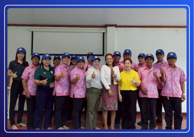 สหกรณ์จังหวัดชัยนาท มอบหมวกอาสาสมัครสหกรณ์ ... พารามิเตอร์รูปภาพ 1