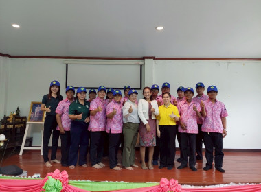 สหกรณ์จังหวัดชัยนาท มอบหมวกอาสาสมัครสหกรณ์ ... พารามิเตอร์รูปภาพ 5