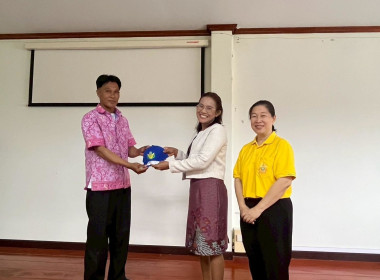 สหกรณ์จังหวัดชัยนาท มอบหมวกอาสาสมัครสหกรณ์ ... พารามิเตอร์รูปภาพ 7