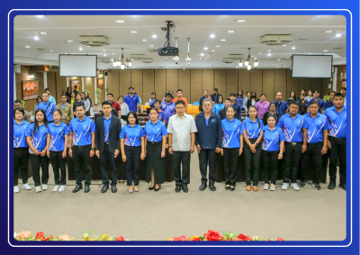 จังหวัดชัยนาท เดินหน้าอบรมการใช้ระบบบัญชีข้อมูลภาครัฐ ... พารามิเตอร์รูปภาพ 1