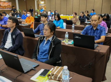 จังหวัดชัยนาท เดินหน้าอบรมการใช้ระบบบัญชีข้อมูลภาครัฐ ... พารามิเตอร์รูปภาพ 7