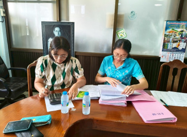 สำนักงานสหกรณ์จังหวัดชัยนาท ... พารามิเตอร์รูปภาพ 1