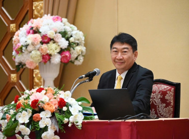 กลุ่มตรวจการสหกรณ์ชัยนาท เข้าร่วมอบรมหลักสูตร ... พารามิเตอร์รูปภาพ 1