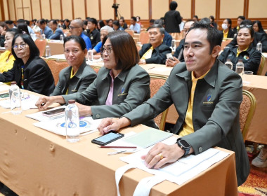 กลุ่มตรวจการสหกรณ์ชัยนาท เข้าร่วมอบรมหลักสูตร ... พารามิเตอร์รูปภาพ 12
